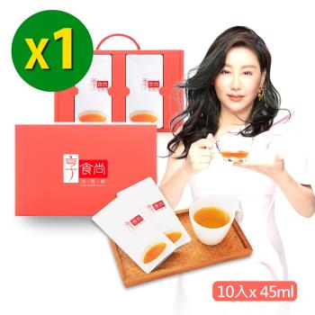 享食尚滴雞精10入(45ml/入)