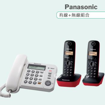 Panasonic 松下國際牌數位子母機電話組合 KX-TS580+KX-TG1612 (經典白+發財紅)