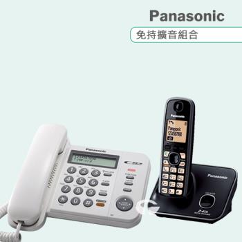 Panasonic 松下國際牌數位子母機電話組合 KX-TS580+KX-TG3711 (經典白+經典黑)