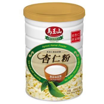 馬玉山 杏仁粉無添加蔗糖450g(鐵罐)