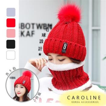 《Caroline》韓版秋冬套頭帽貼布加绒保暖針織毛線帽圍脖2件套組72421