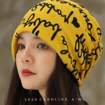 《Caroline》今年度秋冬新款時尚套頭月子帽 甜美魅力英文字母帽子71507