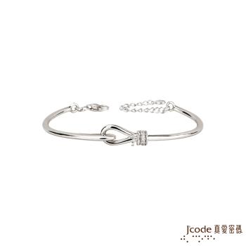 Jcode真愛密碼銀飾 緊扣最愛純銀手環
