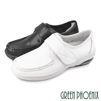 GREEN PHOENIX 女 護士鞋 休閒鞋 全真皮 魔鬼氈 沾黏式 平底 氣墊 台灣製BA-2P168
