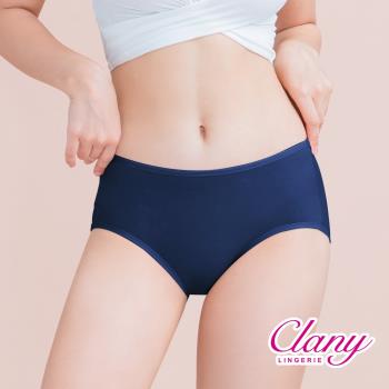 【可蘭霓Clany】天然蠶絲蛋白抗敏M-XL內褲(群青藍 2152-57)環保安心染劑