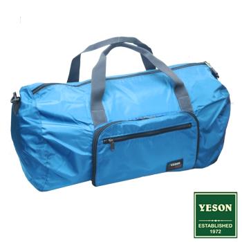 YESON - 商旅輕遊可摺疊式大容量手提斜背旅行袋-藍