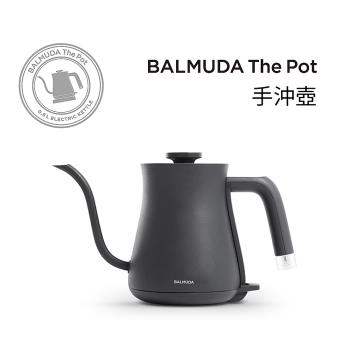 【BALMUDA】The Pot 手沖壺(黑K02D-BK)