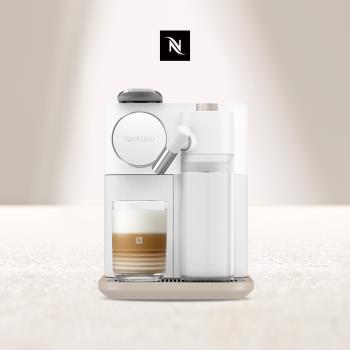 下單再折★【Nespresso】膠囊咖啡機 Gran Lattissima