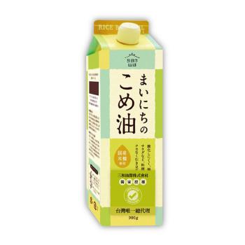 【日本三和】玄米胚芽油978ml(一入組)