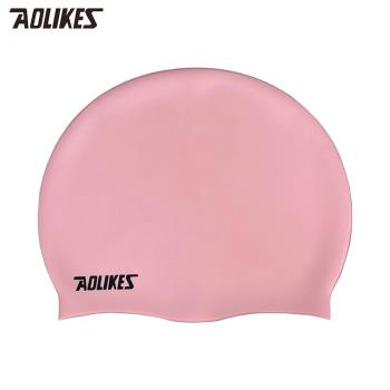 Aolikes 柔軟舒適護耳彈性矽膠成人泳帽 粉