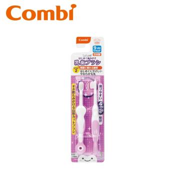 日本Combi teteo第二階段刷牙訓練器