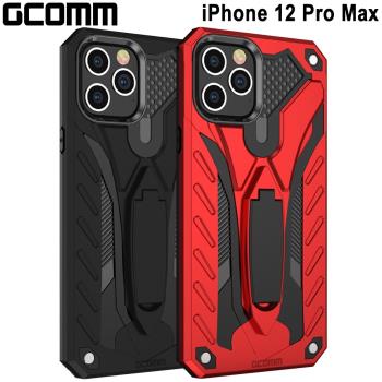 GCOMM iPhone 12 Pro Max 防摔盔甲保護殼 Solid Amour