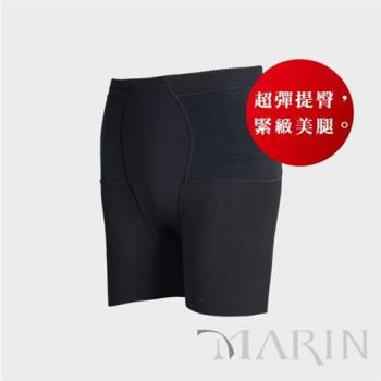 【MARIN】4D收腹翹臀褲(XS~XL)