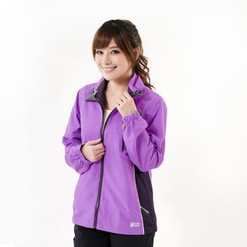 買1送1【遊遍天下】買外套送MIT涼感衫 中性款抗UV防風防潑水外套GJ10017紫色