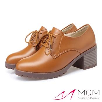 【MOM】真皮細緻牛皮舒適繫帶防水台高跟休閒鞋 棕