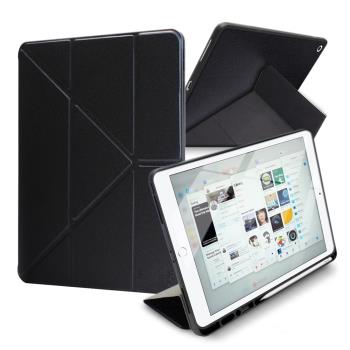 Xmart for iPad 10.2吋 2020 典雅時尚帶筆槽Y折牛皮皮套