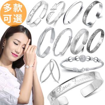 《Caroline》熱銷款式多款可選925鍍銀手環雕花設計優雅流行時尚手環