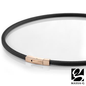 MASSA-G Leather2 仿皮革紋鍺鈦能量項圈(4mm)