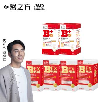 【台塑生醫】B群EX PLUS加強錠(4瓶/組)+緩釋B群雙層錠(2瓶/組)