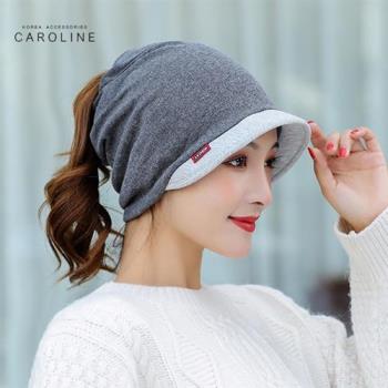 《Caroline》今年度秋冬韓版拼色加檐帽子多功能保暖套頭包頭帽72360