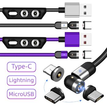 Lightning/MicroUSB/Type-C三合一磁吸彎折充電頭5A快充編織充電線 2m