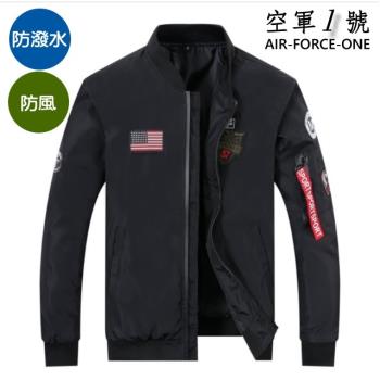 【空軍一號】AF-PJ11防風防潑風衣雙層POLY薄型帥氣飛行夾克