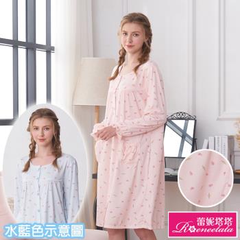【蕾妮塔塔】可愛草莓 精梳棉柔長袖連身睡衣(R95203兩色可選)