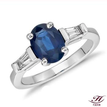 【禾美珠寶】天然斯里蘭卡皇家藍藍寶石戒指YS098(18K)