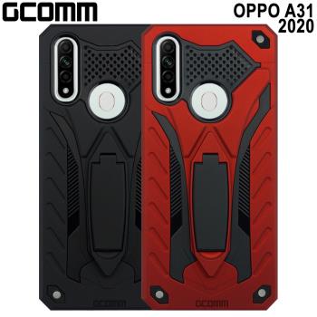 GCOMM OPPO A31 2020 防摔盔甲保護殼 Solid Armour