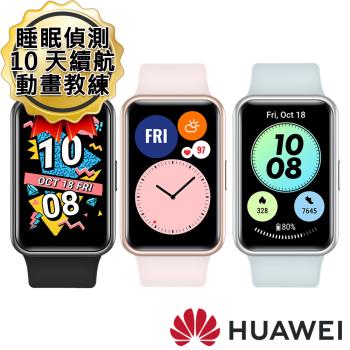 華為HUAWEI WATCH FIT 智慧手錶