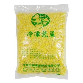 冷凍玉米粒1000g±10%