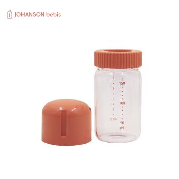 【韓國JOHANSON】 安心玻璃奶瓶160ML(高品質玻璃奶瓶 可替換其他寬口徑奶嘴)不含保護套跟奶嘴