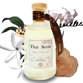ThaiScent泰香 大溪地提亞蕾室內擴香精油 160ml