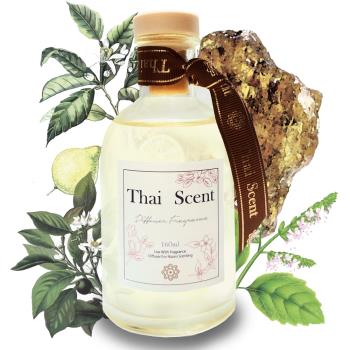 ThaiScent泰香 瓦特先生室內擴香精油 160ml