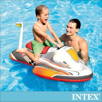 INTEX 水上摩拖車造型充氣戲水玩具/浮排117x77cm(57520)