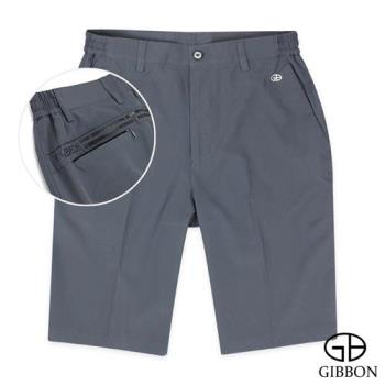 GIBBON 速乾Super Stretch設計燙印運動短褲‧深灰