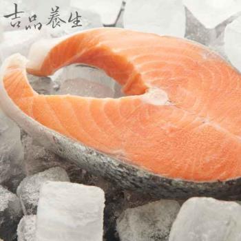 【吉品養生】鮭魚(輪切片_大)(400g)