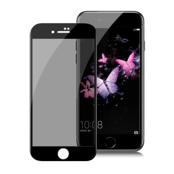 Xmart for iPhone SE2 / iPhone 7 / iPhone 8 防偷窺滿版2.5D鋼化玻璃保護貼-黑