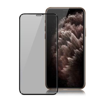 Xmart for iPhone XS Max / iPhone 11 Pro Max 防偷窺滿版2.5D鋼化玻璃保護貼-黑