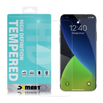 Xmart for iPhone 12/12 Pro 6.1吋 薄型 9H 玻璃保護貼-非滿版