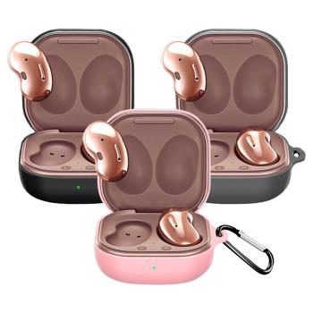 SAMSUNG 三星 Buds Live buds 2 Buds Pro 藍牙耳機專用矽膠保護套 附掛勾