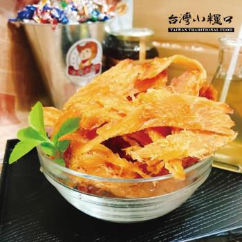 任-台灣小糧口 碳烤魷魚切片130g x1包