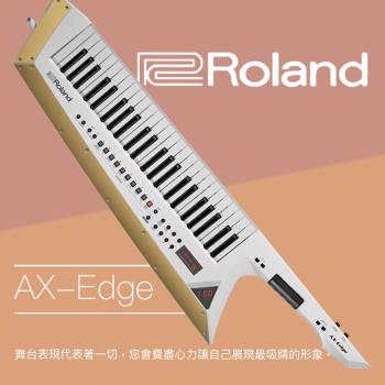 Roland樂蘭【AX-Edge】49鍵合成器鍵盤/白色/可更換刀刃側板/公司貨保固