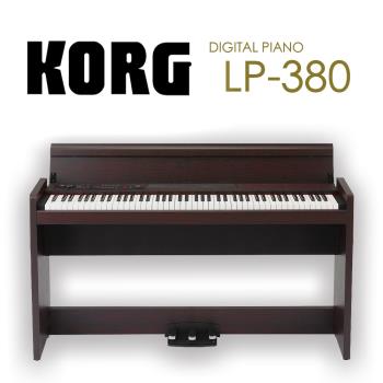 KORG標準88鍵數位鋼琴/電鋼琴-棕色 (LP-380)