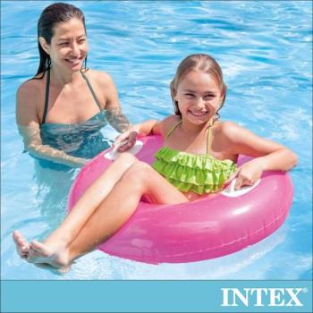 INTEX 亮彩雙握把充氣泳圈-直徑76cm-4種顏色可選_適8歲以上(59258)
