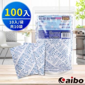 aibo 吸濕除霉乾燥劑60g台灣製X100入