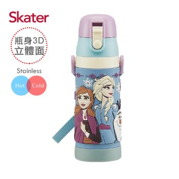 Skater 不鏽鋼立體瓶身水壺(480ml) 冰雪奇緣