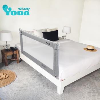 YoDa 垂直升降床邊護欄-二款可選 嬰兒床圍 嬰兒床欄 兒童床邊護欄