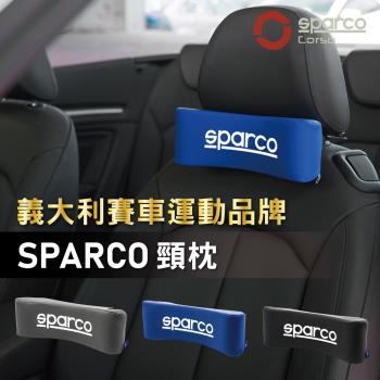 SPARCO頸枕