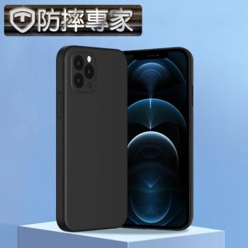 防摔專家 iPhone 12 Pro Max 液態矽膠防摔防撞保護殼 經典黑